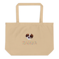 Organic cotton eco tote bag with flat bottom design